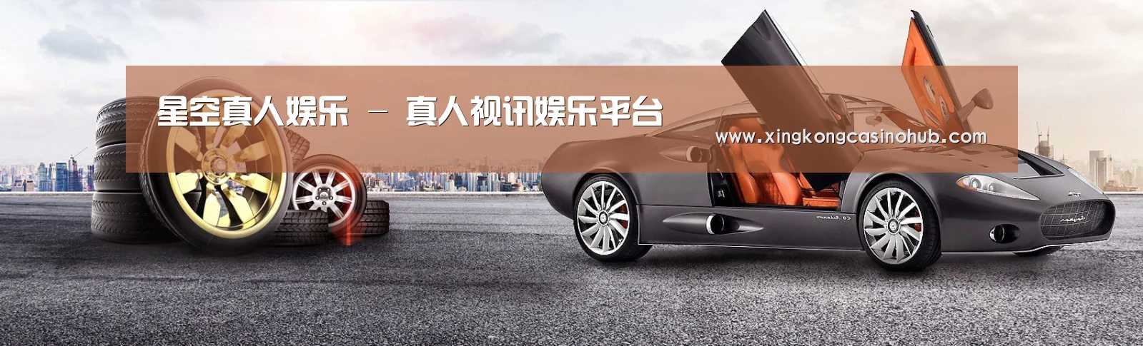 易优Cms-演示站