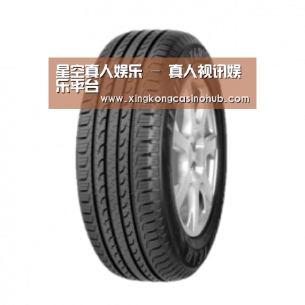 星空真人，星空官网，星空视讯，星空娱乐产