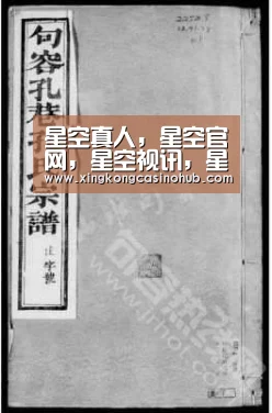 星空真人,星空官网,星空视讯,星空娱乐_《DNF》4.13结束活动与删除道具一览(图1) 星空真人,星空官网,星空视讯,星空娱乐