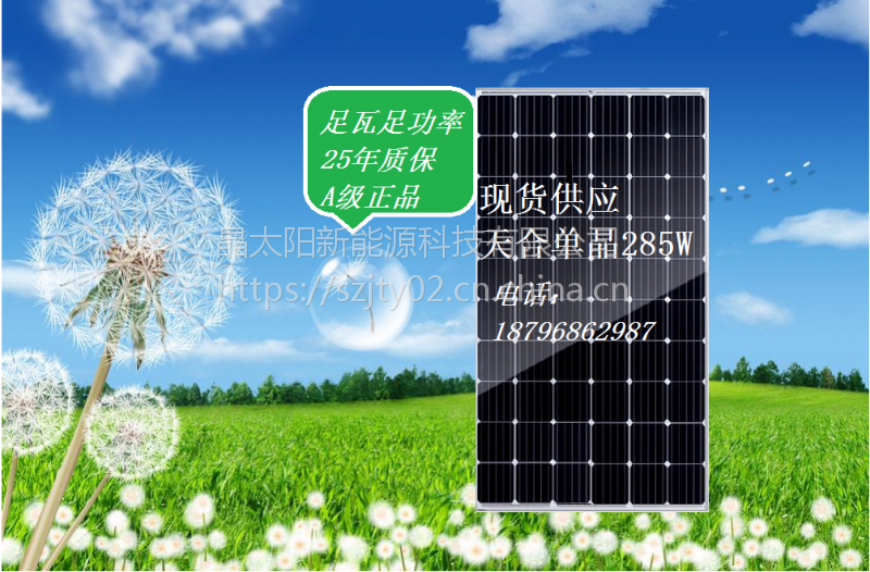 开工错过见熊猫 尹正发文:为什么我不能去上海追星:星空体育(图4) 星空竞猜
